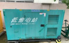 迁西通州四建大波纹箱定制案例